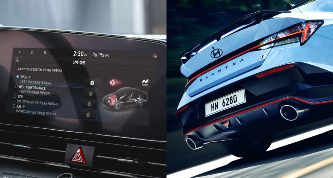 Bespoke sensory thrill